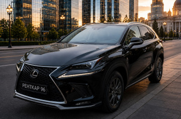 Lexus NX300