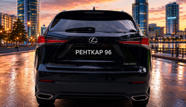 Lexus NX300 Lexus NX300