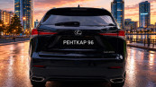 Lexus NX300 Lexus NX300