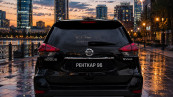 Nissan Rogue Nissan Rogue