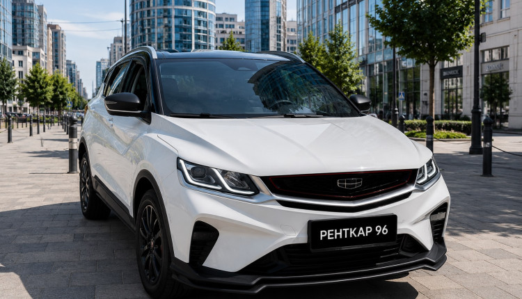 Geely Coolray