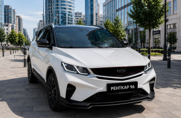 Geely Coolray