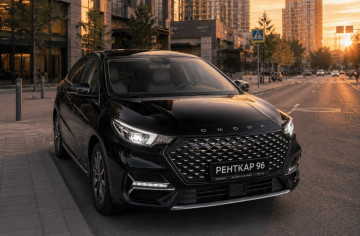 Omoda S5