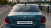 Volkswagen Polo Volkswagen Polo