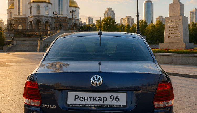 Volkswagen Polo Volkswagen Polo
