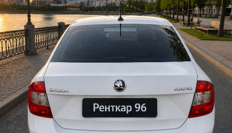 Skoda Rapid Skoda Rapid