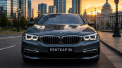 BMW 520D