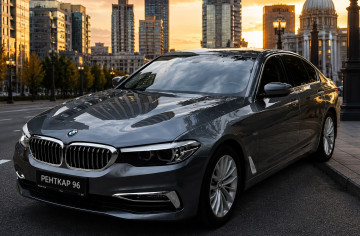 BMW 520D