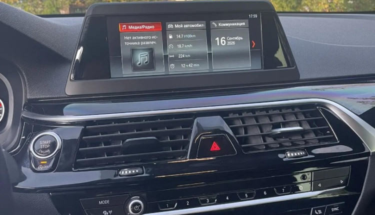 BMW 520D