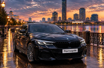 BMW 520D