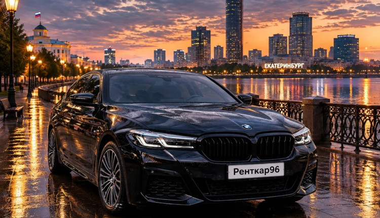 BMW 520D