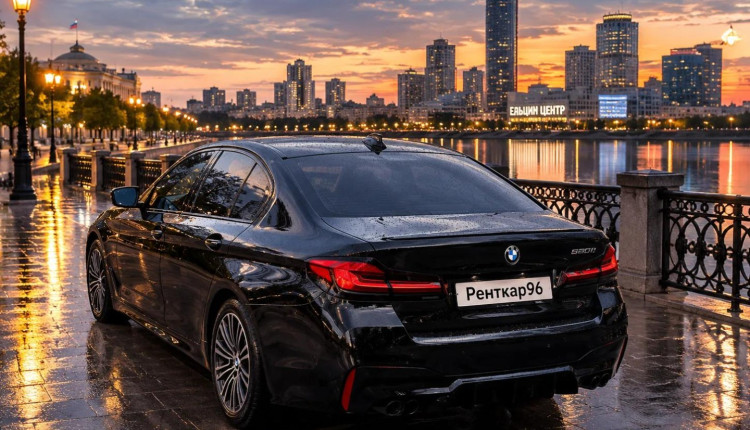 BMW 520D