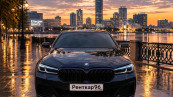 BMW 520D