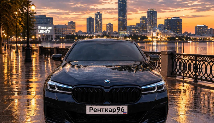 BMW 520D