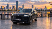 GAC GS4