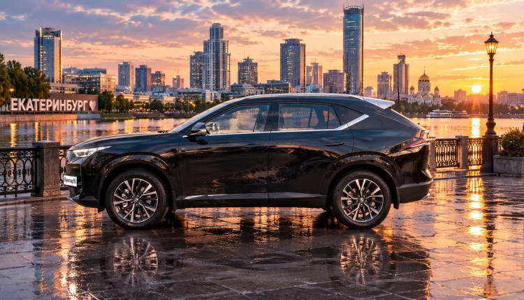 GAC GS4