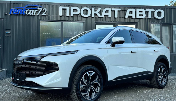Haval F7 Haval F7