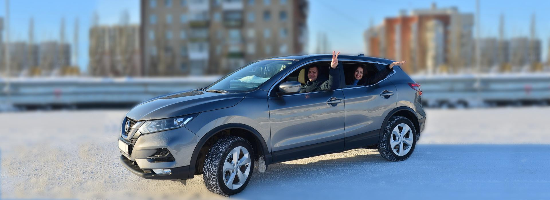 Бронируй онлайн